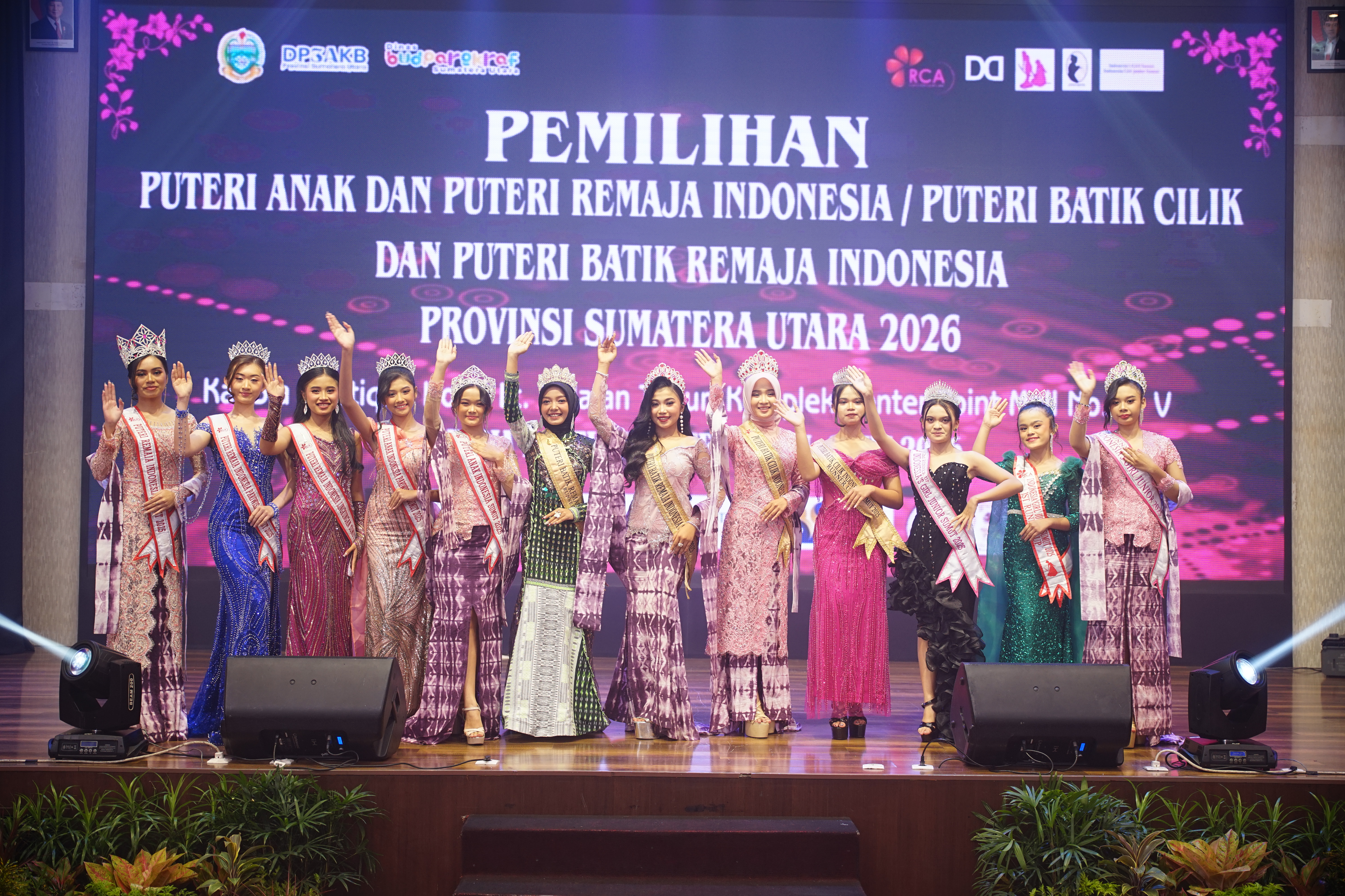 Event